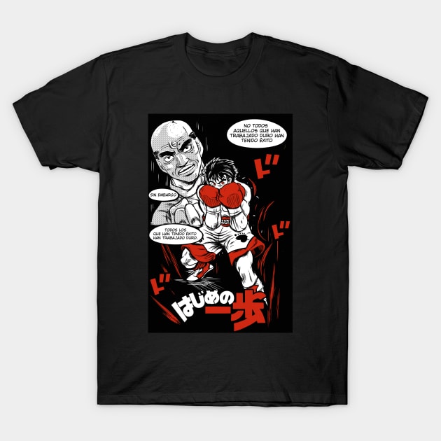 hajime no ippo T-Shirt by ppsske